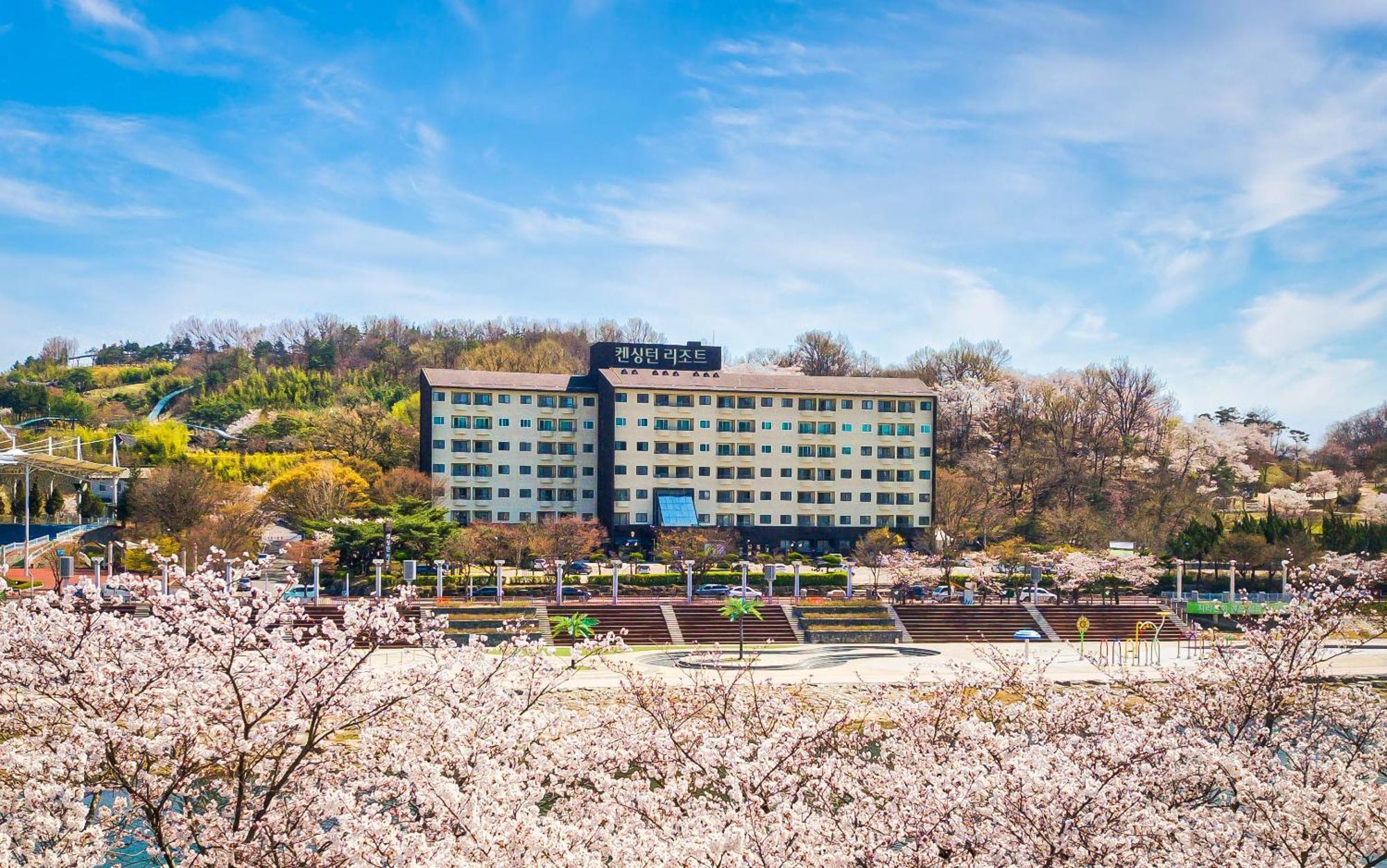 Kensingtonresort Jirisannamwon Ngoại thất bức ảnh